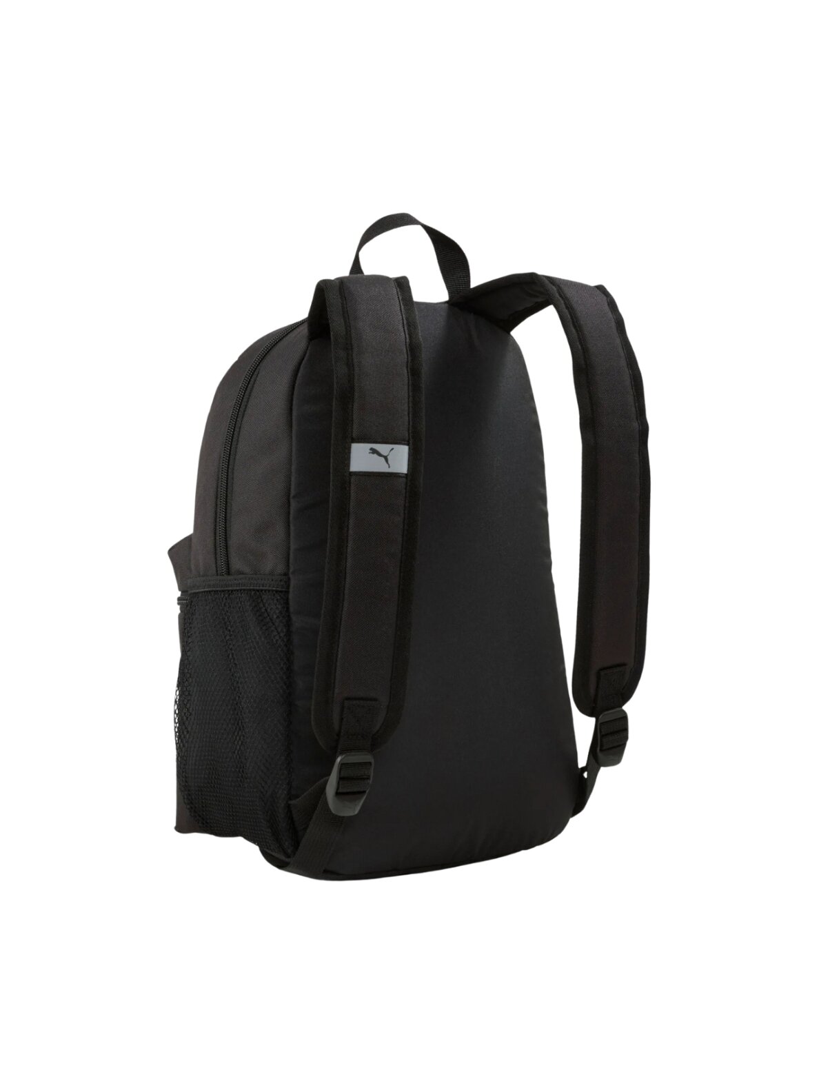 Puma kuprinė Phase Small, juoda, 91323 01 1 Puma kuprinė Phase Small, juoda, 91323 01 1