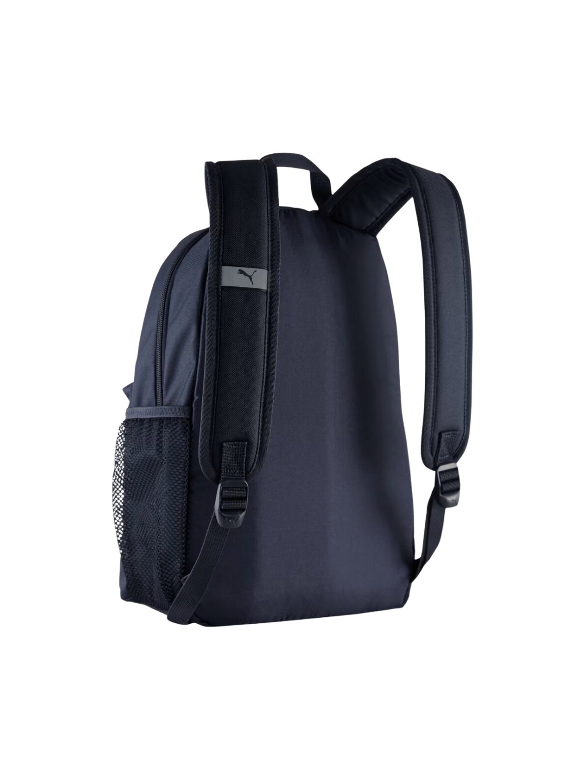 Puma kuprinė Phase Small, tamsiai mėlyna, 91323 04 1 Puma kuprinė Phase Small, tamsiai mėlyna, 91323 04 1