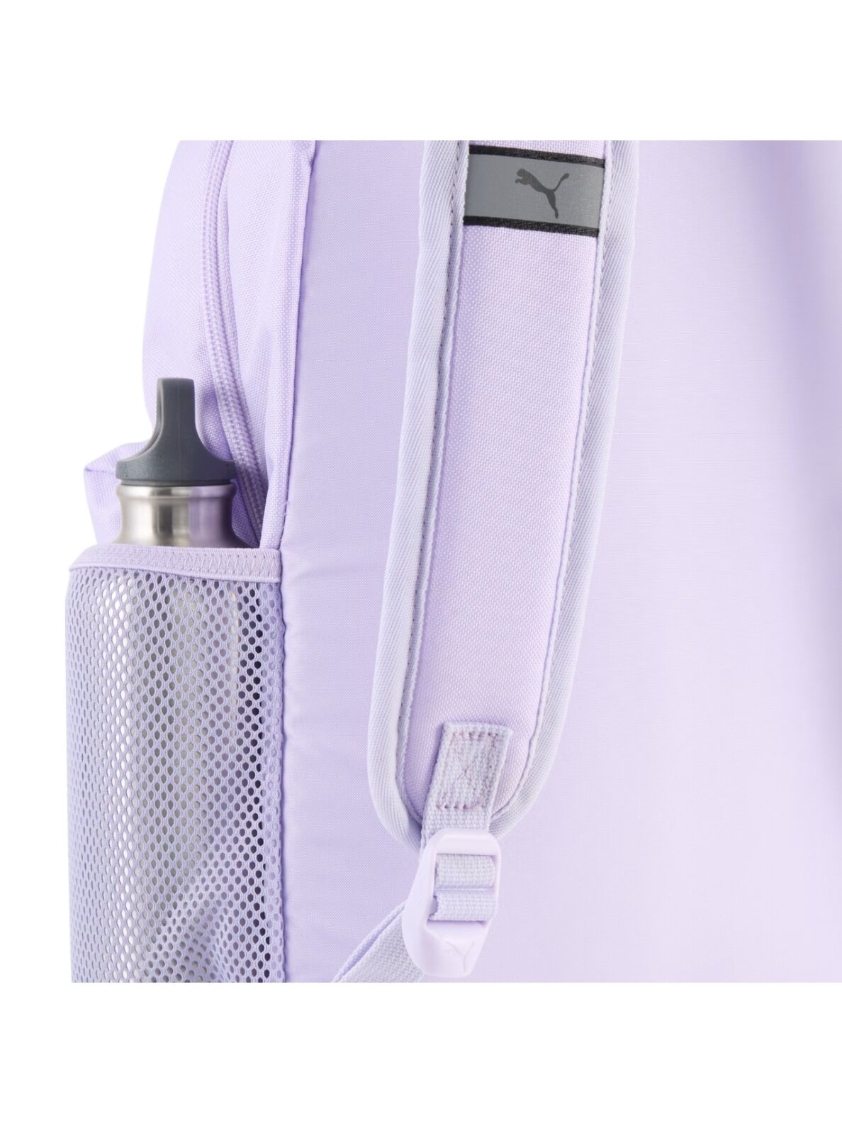 Puma kuprinė Phase Small, šviesiai violetinė, 91323 11 2 Puma kuprinė Phase Small, šviesiai violetinė, 91323 11 2