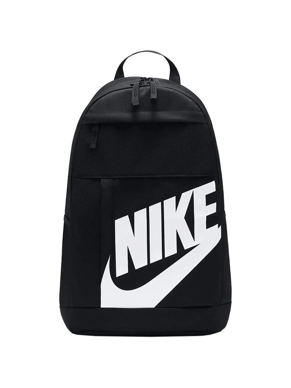 Nike Elemental kuprinė HBR juoda DD0559 010 Nike Elemental kuprinė HBR juoda DD0559 010