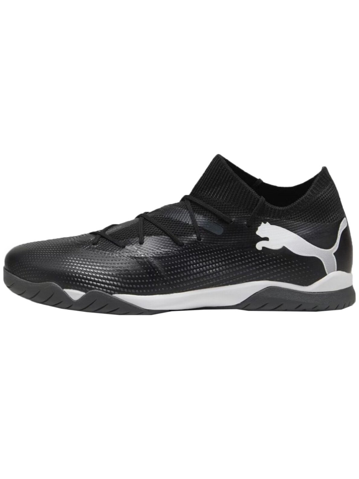 Puma Future 7 Match IT 107721 02 futbolo bateliai 2