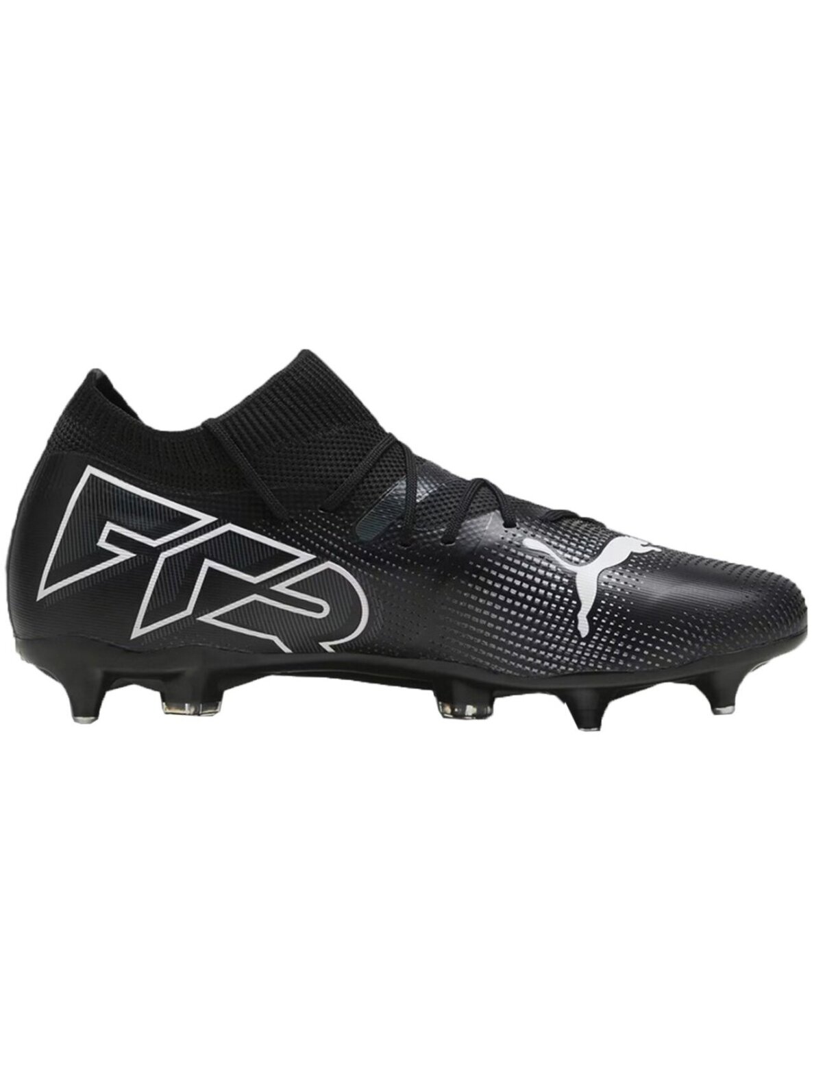 Puma Future 7 Match MxSG 107714 02 futbolo bateliai 2