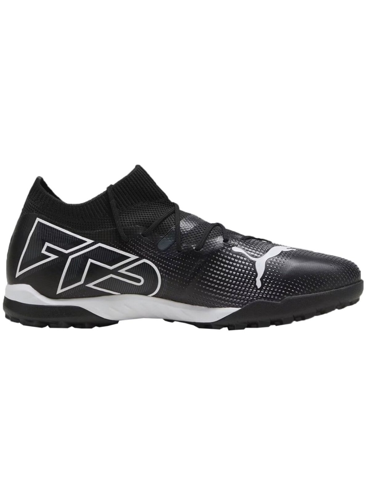 Puma Future 7 Match TT 107720 02 futbolo bateliai 2 Puma Future 7 Match TT 107720 02 futbolo bateliai 2