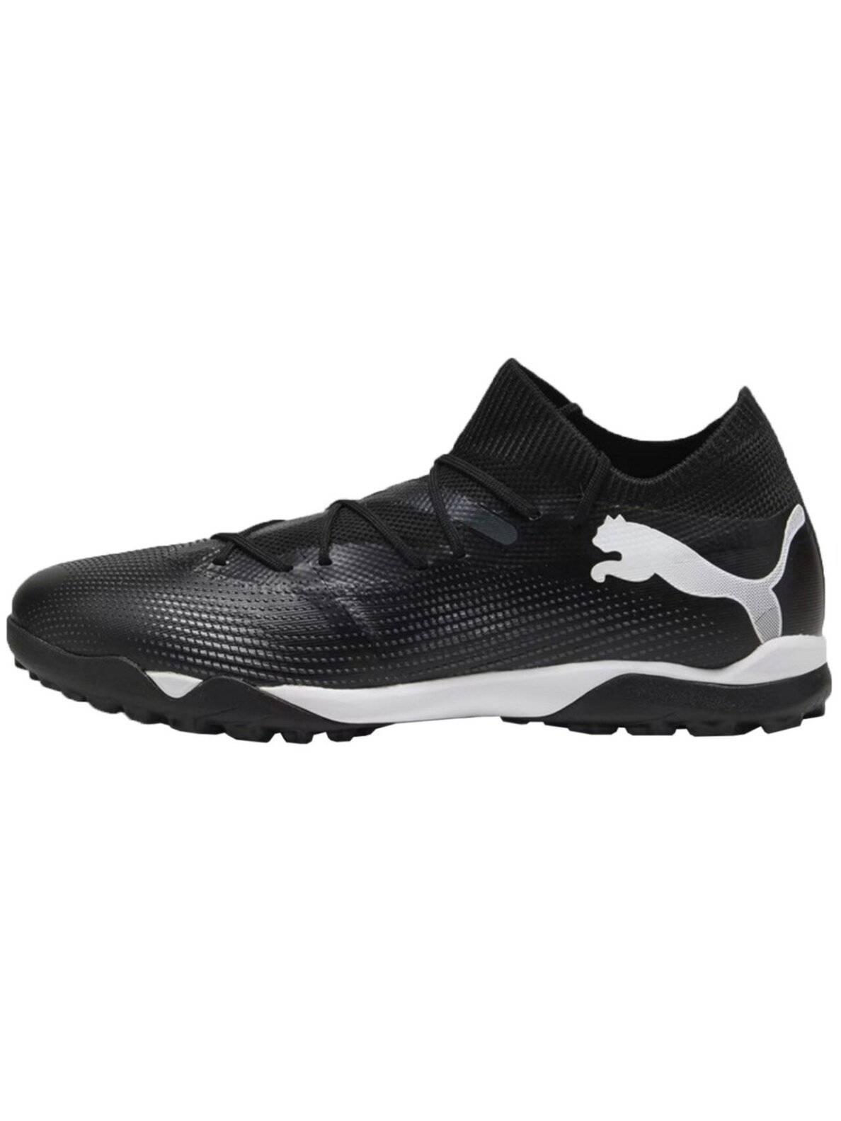Puma Future 7 Match TT 107720 02 futbolo bateliai 3