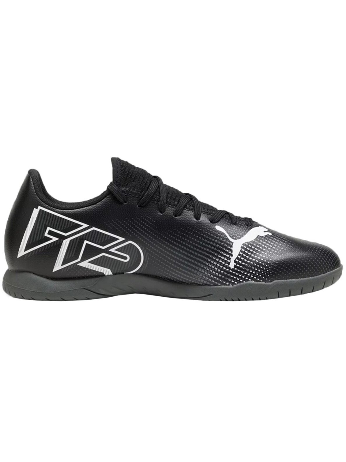 Puma Future 7 Play IT 107727 02 futbolo bateliai 1