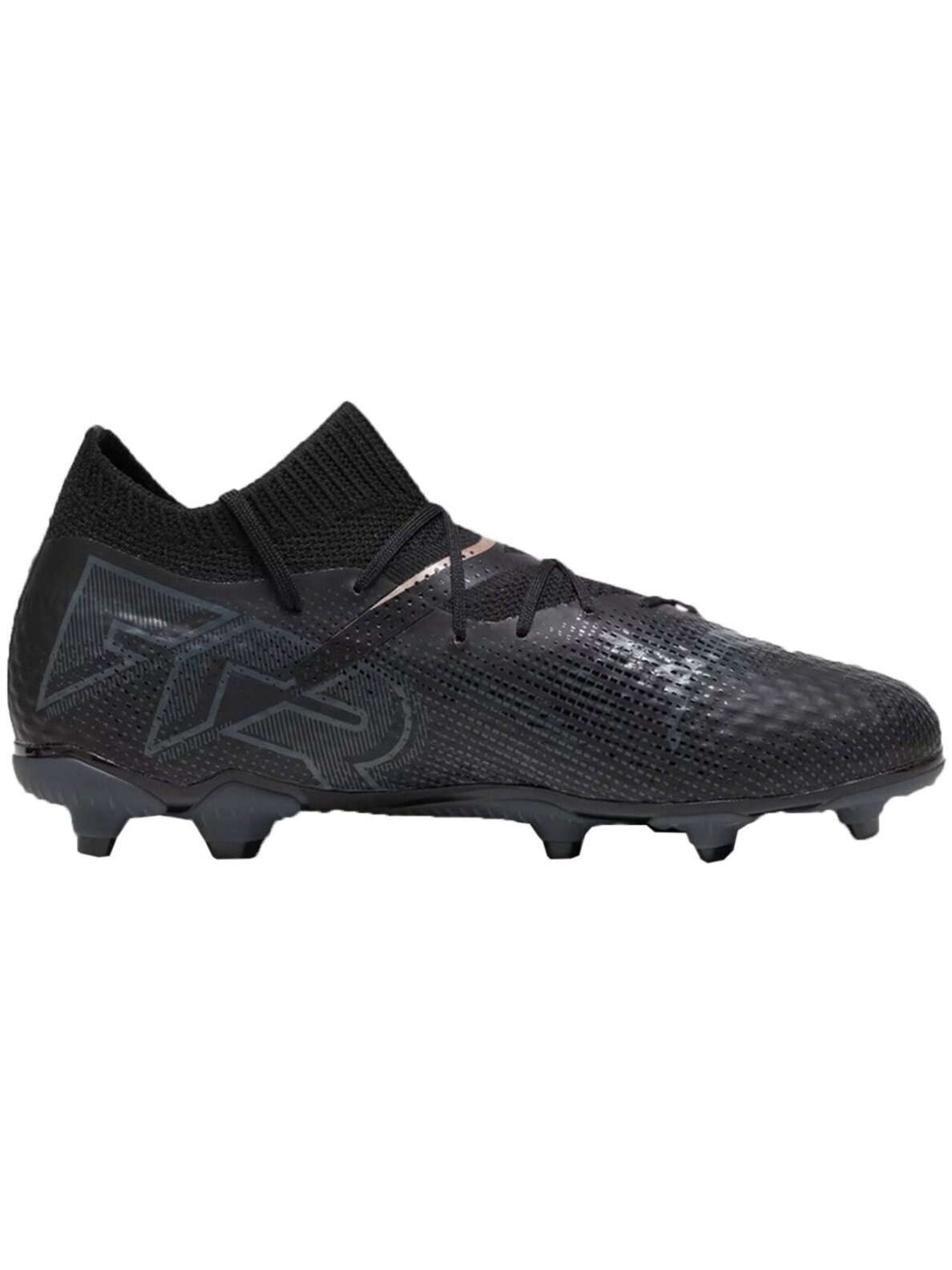 Puma Future 7 Pro FG/AG 107728 02 vaikiški futbolo bateliai 2