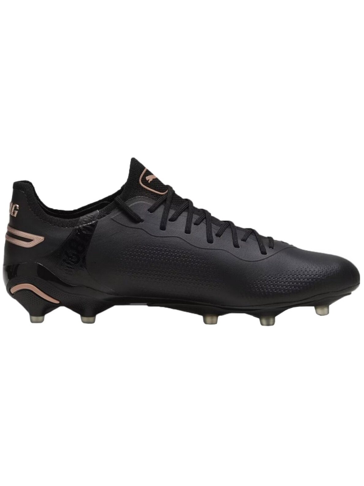 Puma King Ultimate FG/AG 107563 07 futbolo bateliai 2 Puma King Ultimate FG/AG 107563 07 futbolo bateliai 2