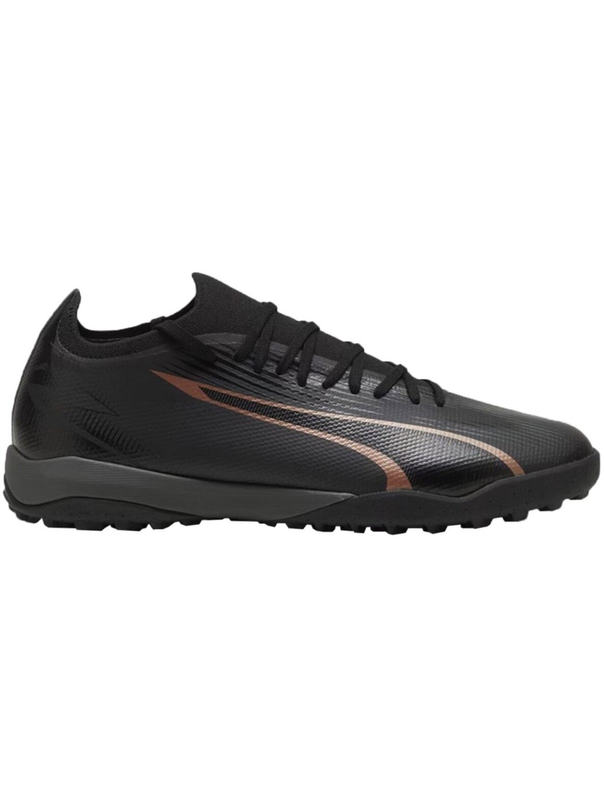 Puma Ultra Match TT 107757 02 futbolo bateliai 2 Puma Ultra Match TT 107757 02 futbolo bateliai 2