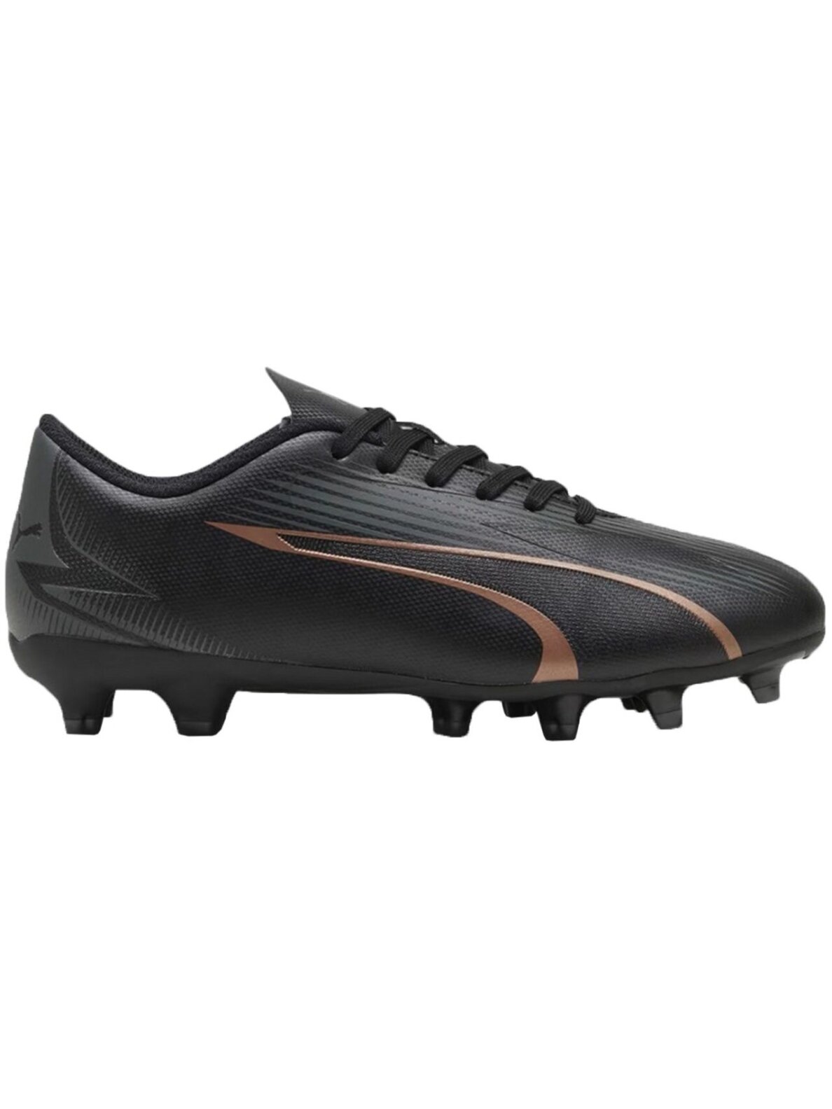 Puma Ultra Play FG/AG 107775 02 vaikiški futbolo bateliai 1