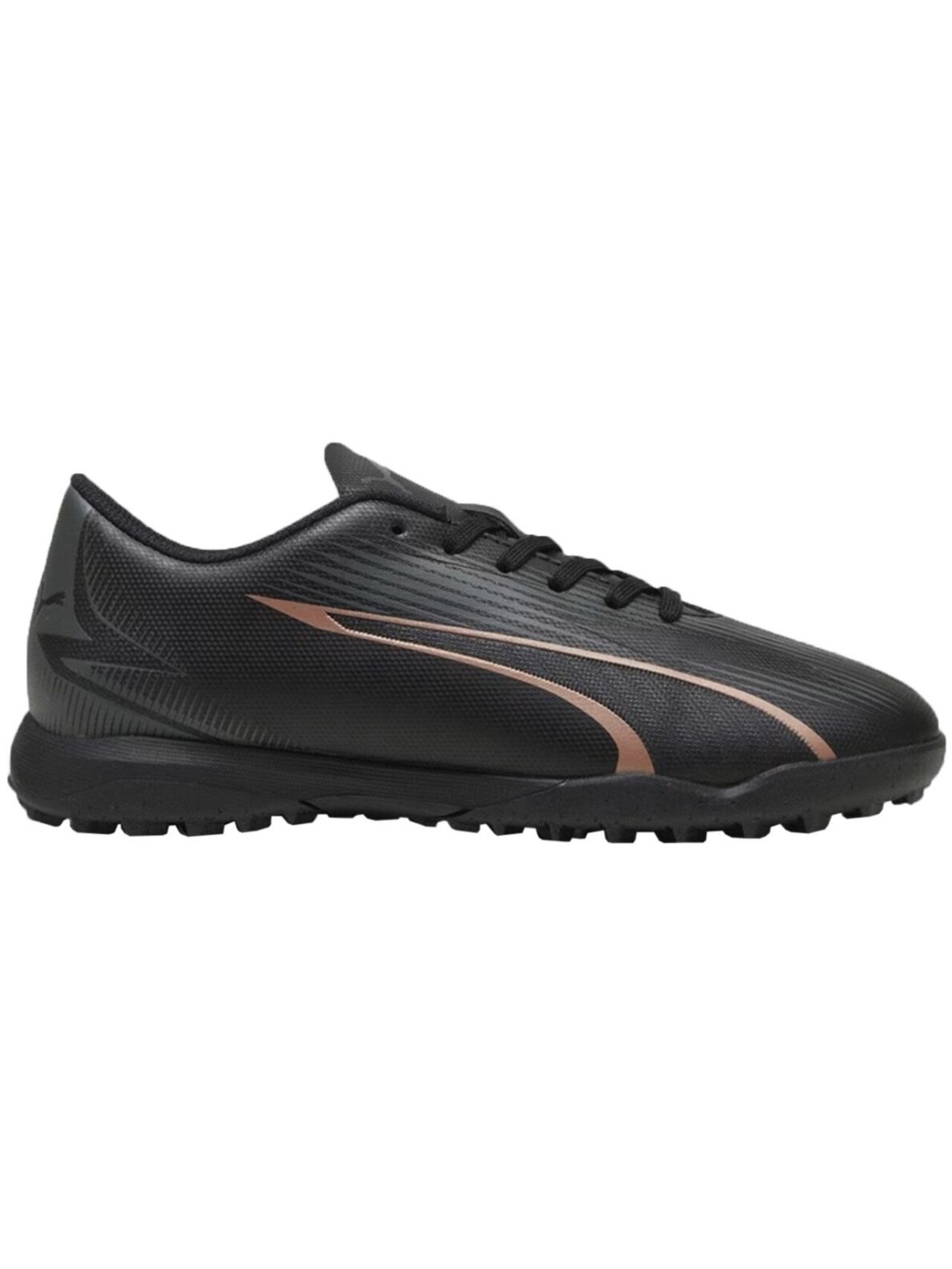 Puma Ultra Play TT 107779 02 vaikiški futbolo bateliai 2