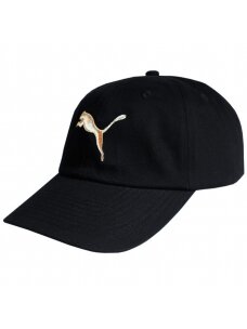 Puma kepurė juoda