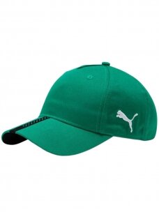 Puma kepurė su snapeliu žalia 22356 04