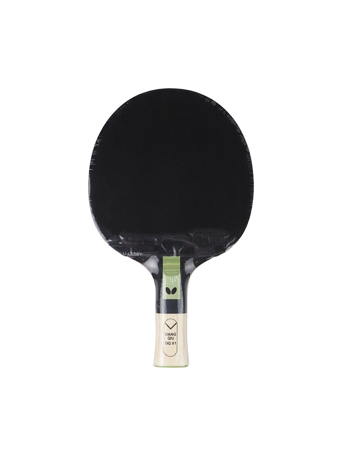 Butterfly Dang Qiu DQX1 stalo teniso raketė 2 Butterfly Dang Qiu DQX1 stalo teniso raketė 2