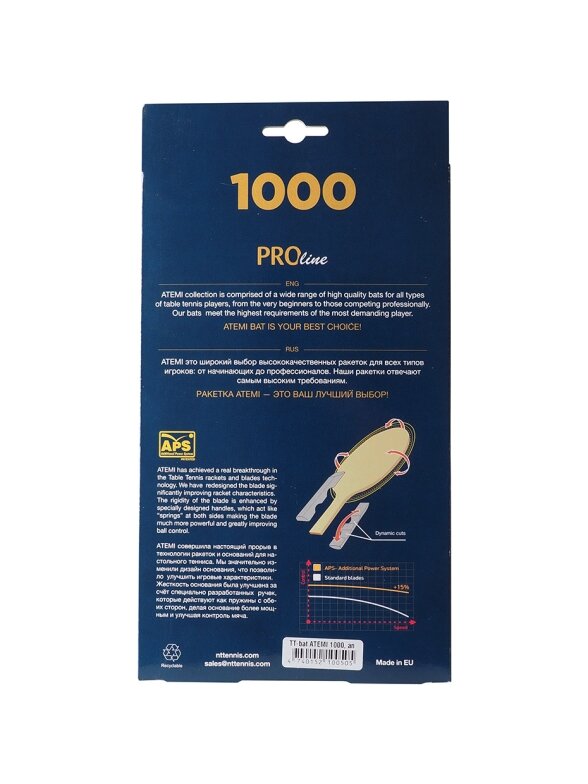 Nauja Atemi 1000 Pro anatominė stalo teniso raketė 1