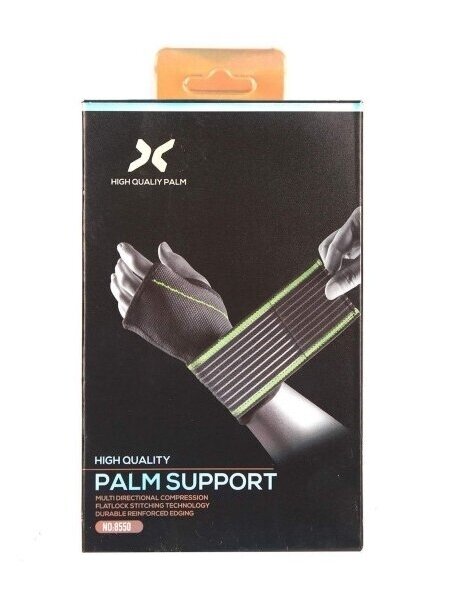 High quality palm support Riešo įtvaras 8550 3