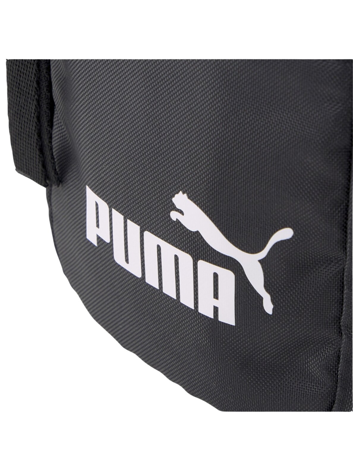 Puma Core Base priekinio krautuvo krepšys juodas 79466 01 2 Puma Core Base priekinio krautuvo krepšys juodas 79466 01 2