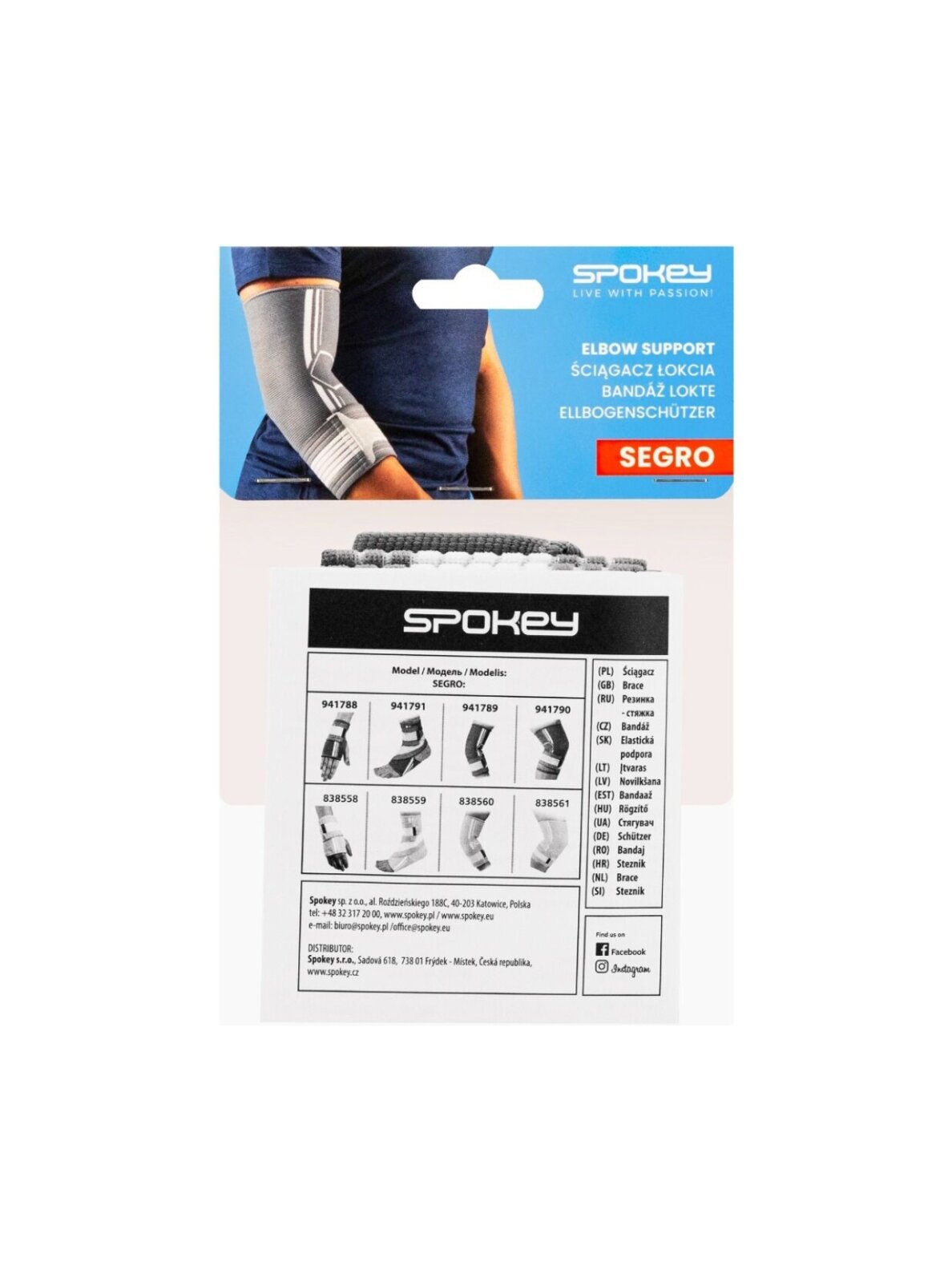 Spokey Segro Pro alkūnės švitaas pilkas 941789 5