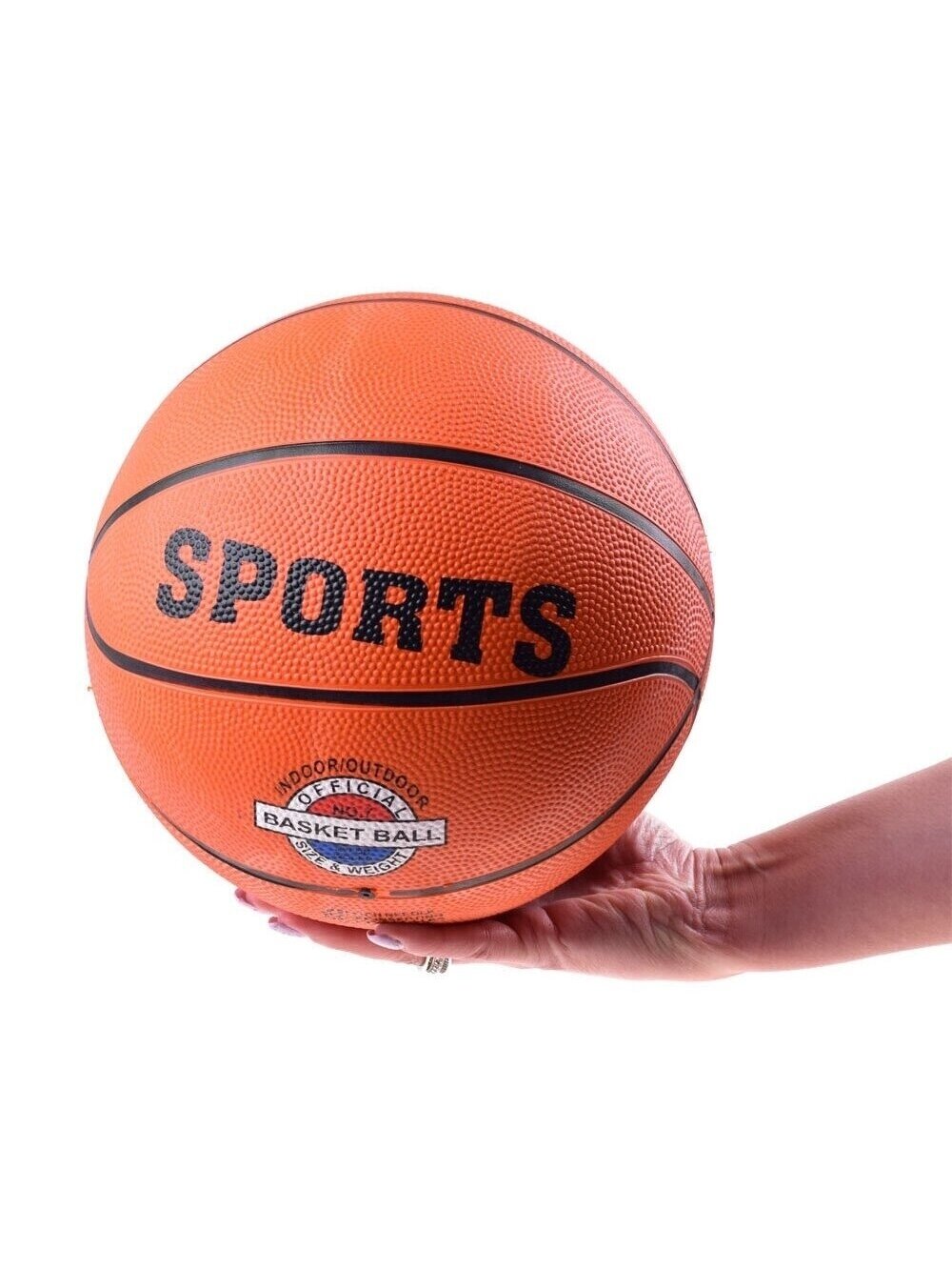 Sports krepšinio kamuolys, 7 dydis oranžinis 1 Sports krepšinio kamuolys, 7 dydis oranžinis 1