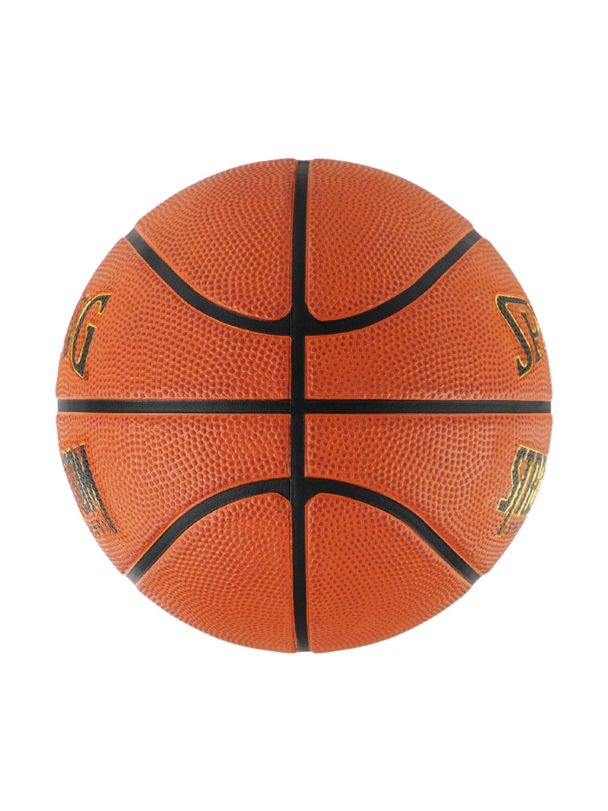 Spalding krepšinio kamuolys Phantom, oranžinis 84387Z 1